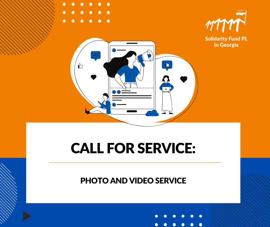 Call for Service: Photo and Video Service 