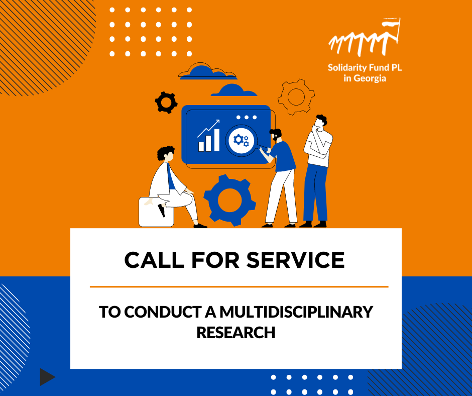 Call for Service for conducting comprehensive multidisciplinary research