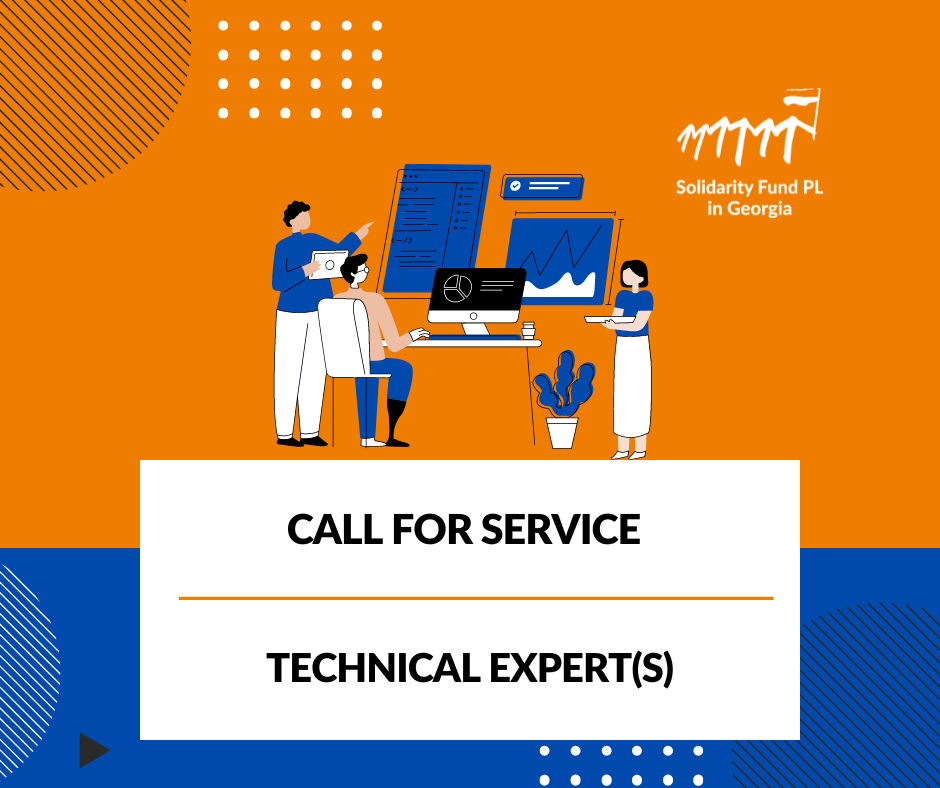 Call for Service: Technical Expert(s)