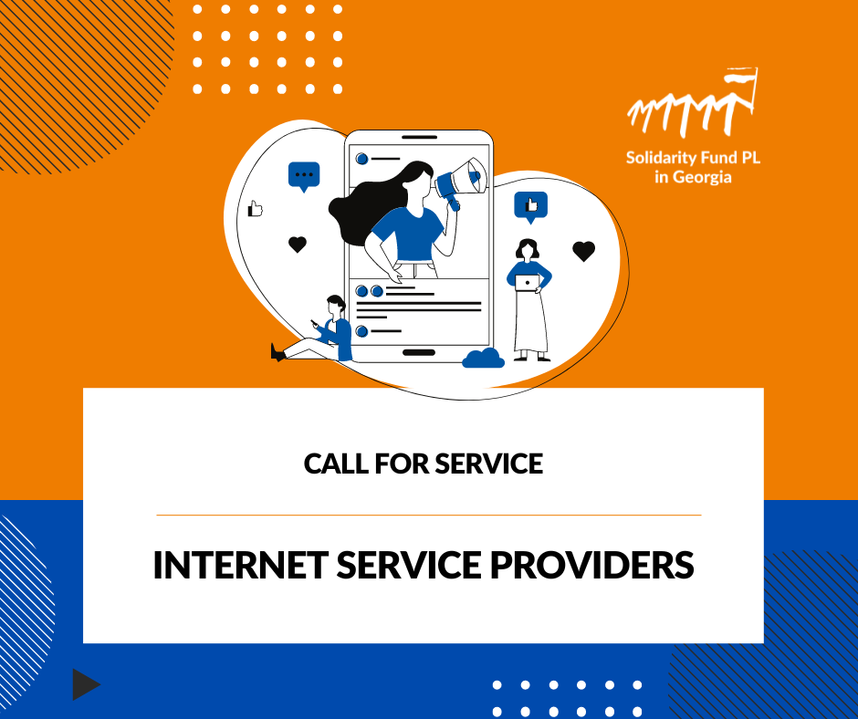 Call for Service: Internet Service Providers