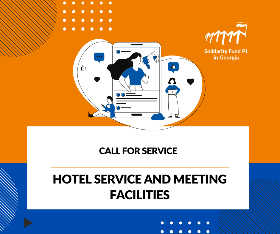 Call for Service: Hotel Service