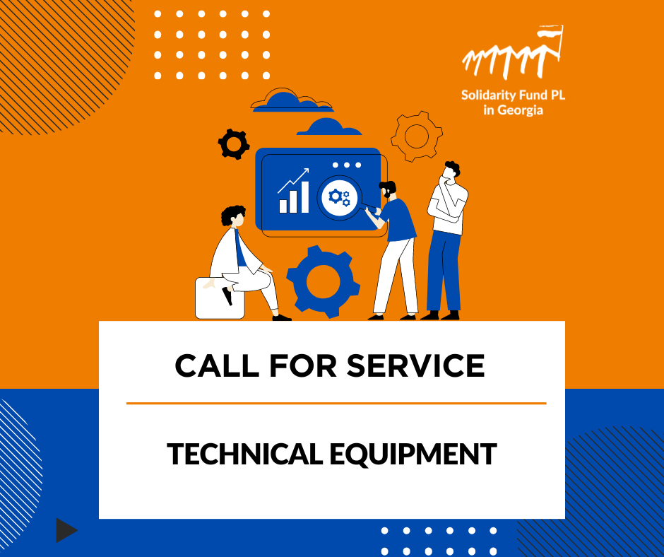 Call for Service: Technical equipment