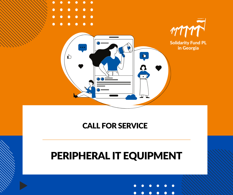 Call for Service: Supplying and Delivering IT Equipment and Peripherals