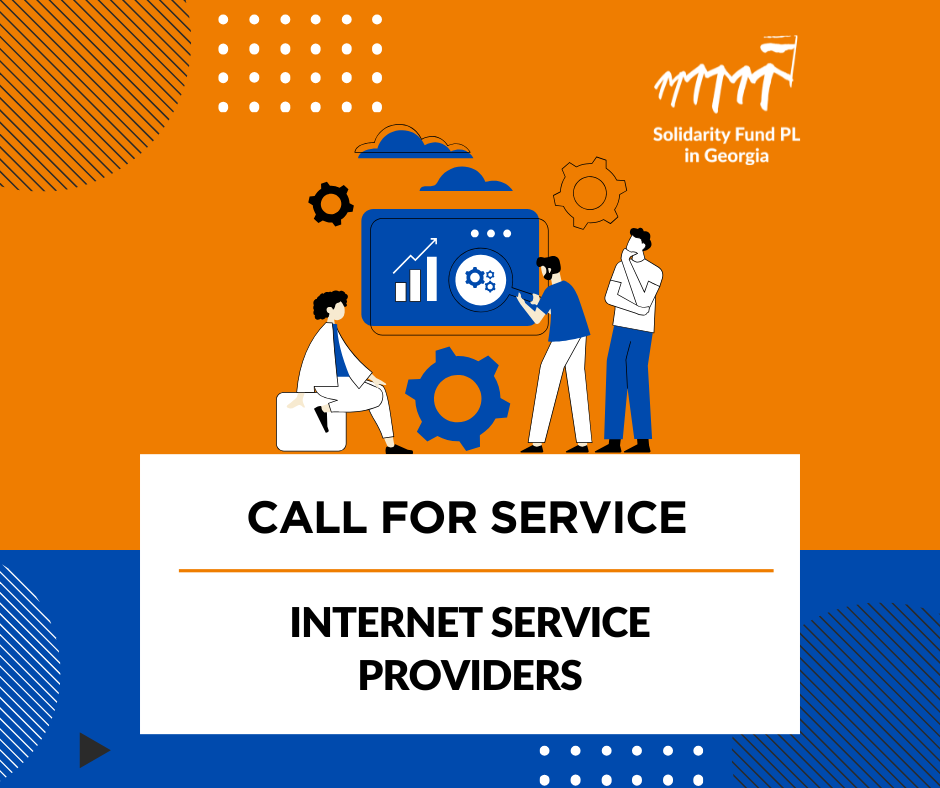 Call for Service: Internet Service Providers