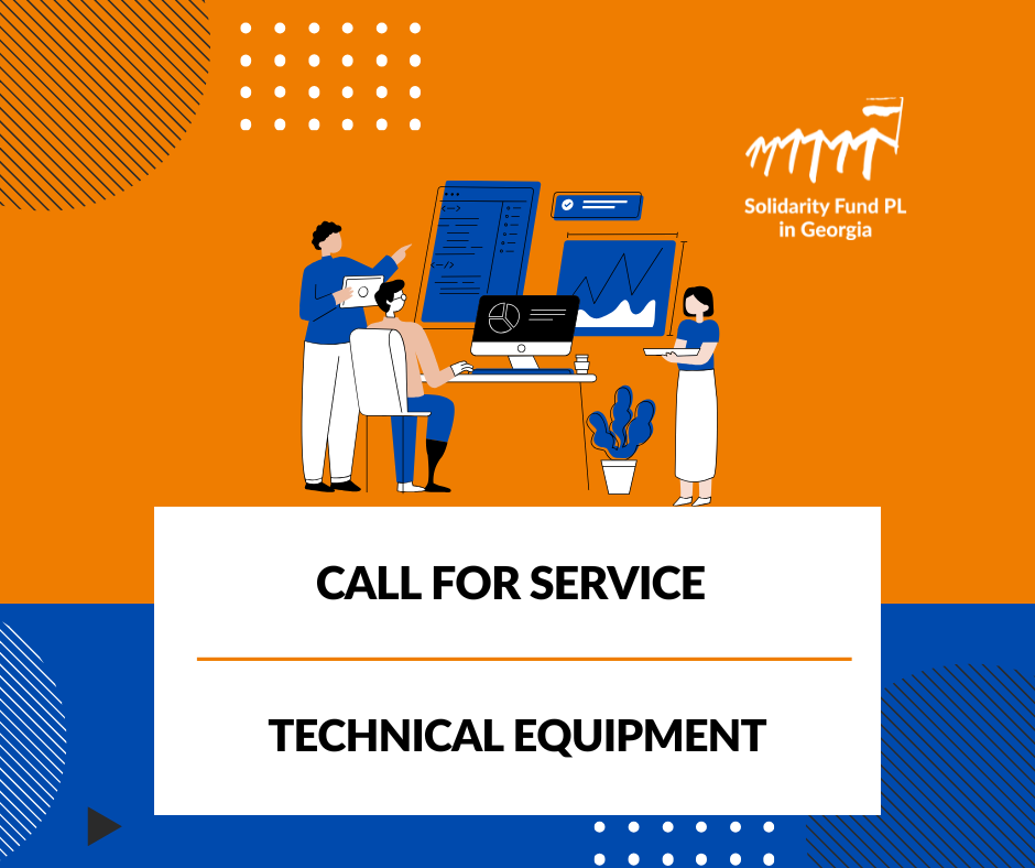 Call for Service: Technical Equipment